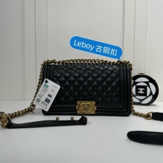 Chanel Boy Series Bags